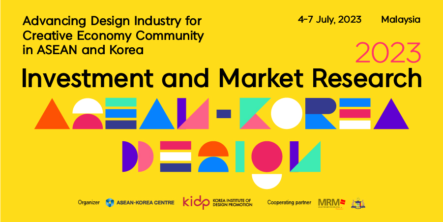 Investment and Market Research Mission 2023 (Malaysia)